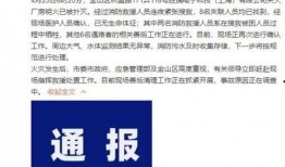 常熟立讯爆料事件最新,揭秘工厂内幕引发社会关注
