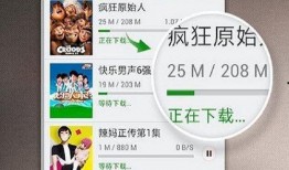 爆料短句视频故事大全,浓缩的人生百态