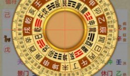 奇门遁甲爆料大全下载最新版,揭秘最新版神秘力量与奇术秘法